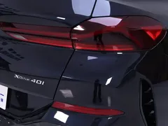 2023 BMW X6 Premium M Sport Package, чёрный — фото 9