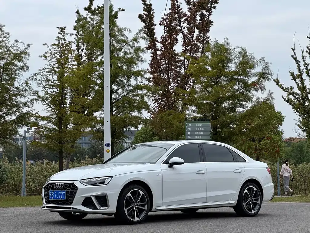 2022 Audi A4L 40 TFSI Fashion Dynamic