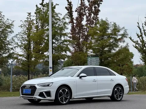 2022 Audi A4L 40 TFSI Fashion Dynamic