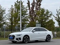 2022 Audi A4L 40 TFSI Fashion Dynamic, белый — фото 1