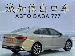 2023 Volkswagen Sagitar 280TSI DSG Lite — фото 4