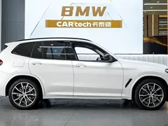 2022 BMW X3 Leading M Night Package, белый — фото 4