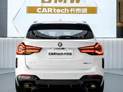 2022 BMW X3 Leading M Night Package, белый — фото 5