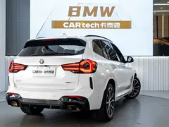 2022 BMW X3 Leading M Night Package, белый — фото 7