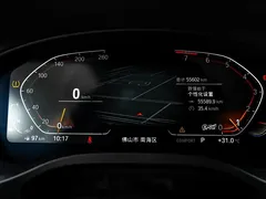 2022 BMW X3 Leading M Night Package, белый — фото 13