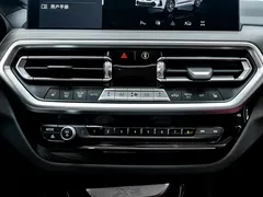 2022 BMW X3 Leading M Night Package, белый — фото 18