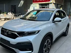 2021 Honda XR-V 1.5L CVT Comfort, белый — фото 1