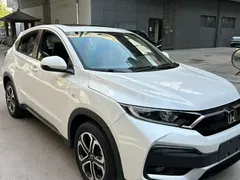 2021 Honda XR-V 1.5L CVT Comfort, белый — фото 2
