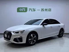 2022 Audi A4L 35 TFSI Fashion Sport, белый — фото 1