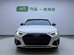 2022 Audi A4L 35 TFSI Fashion Sport, белый — фото 2