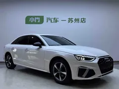 2022 Audi A4L 35 TFSI Fashion Sport, белый — фото 3