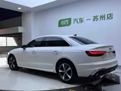 2022 Audi A4L 35 TFSI Fashion Sport, белый — фото 4