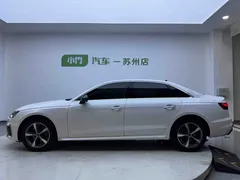 2022 Audi A4L 35 TFSI Fashion Sport, белый — фото 7
