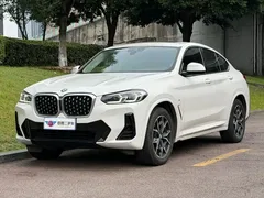 2022 BMW X4 25i M Sport Package, белый — фото 1