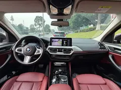 2022 BMW X4 25i M Sport Package, белый — фото 13