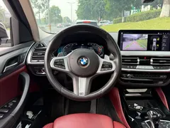 2022 BMW X4 25i M Sport Package, белый — фото 14