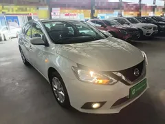 2022 Nissan Sylphy Classic 1.6XL CVT Luxury, белый — фото 4