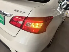 2022 Nissan Sylphy Classic 1.6XL CVT Luxury, белый — фото 8