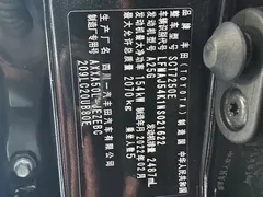 2022 Toyota Avalon 2.5L Luxury, чёрный — фото 10