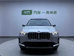 2023 BMW X1, белый — фото 2