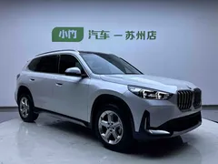 2023 BMW X1, белый — фото 3