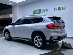 2023 BMW X1, белый — фото 4