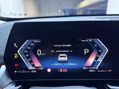2023 BMW X1, белый — фото 12