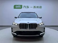 2023 BMW X1, белый — фото 2