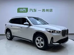 2023 BMW X1, белый — фото 3