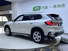 2023 BMW X1, белый — фото 4