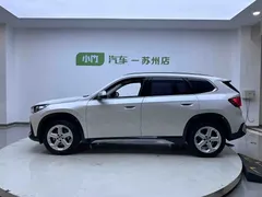 2023 BMW X1, белый — фото 7