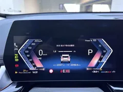 2023 BMW X1, белый — фото 12