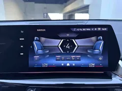 2023 BMW X1, белый — фото 14