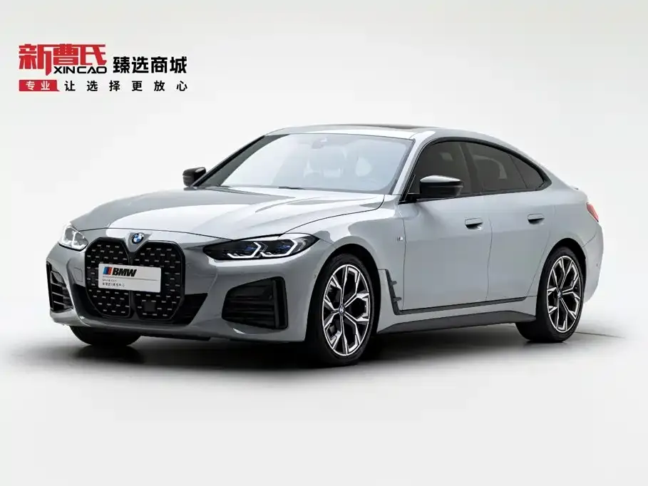 2022 BMW 4 Series 430i Gran Coupe M Sport Night Package