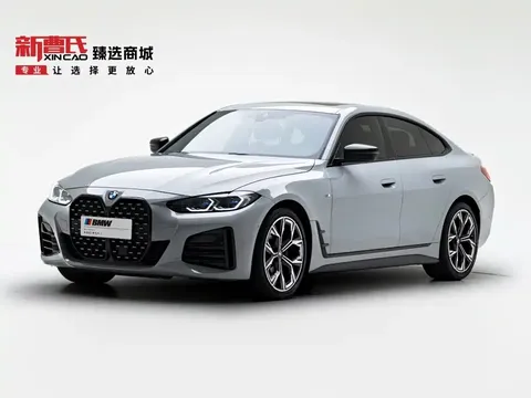 2022 BMW 4 Series 430i Gran Coupe M Sport Night Package