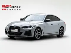 2022 BMW 4 Series 430i Gran Coupe M Sport Night Package — фото 1