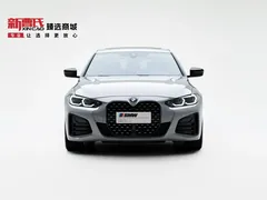 2022 BMW 4 Series 430i Gran Coupe M Sport Night Package — фото 2