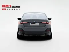 2022 BMW 4 Series 430i Gran Coupe M Sport Night Package — фото 4