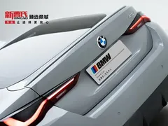 2022 BMW 4 Series 430i Gran Coupe M Sport Night Package — фото 7