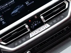 2022 BMW 4 Series 430i Gran Coupe M Sport Night Package — фото 21