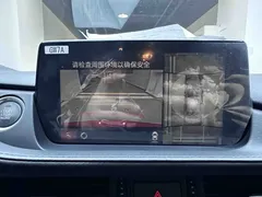 2021 Mazda 6 2.0L Skyactiv Luxury — фото 14