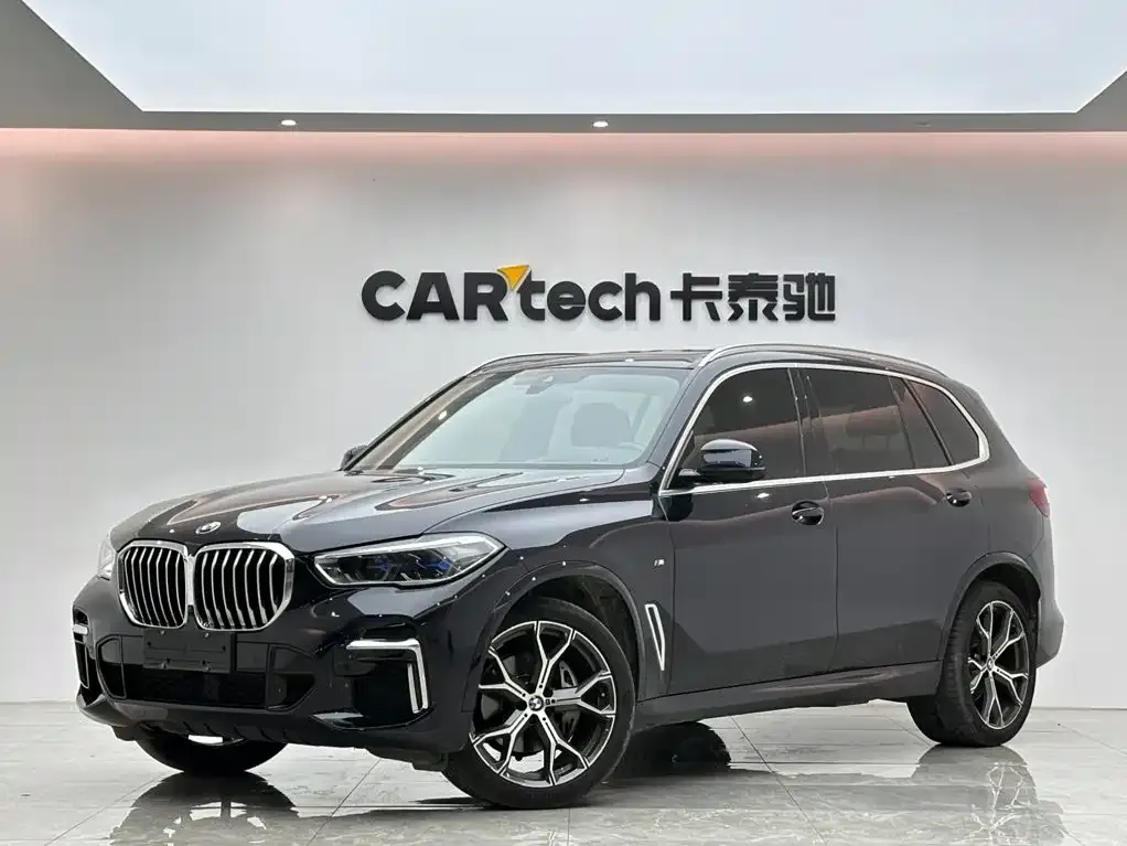 2022 BMW X5 40Li M Sport Package