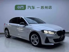 2023 BMW 1 Series 120i M Sport Night Edition, белый — фото 3