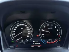2023 BMW 1 Series 120i M Sport Night Edition, белый — фото 12
