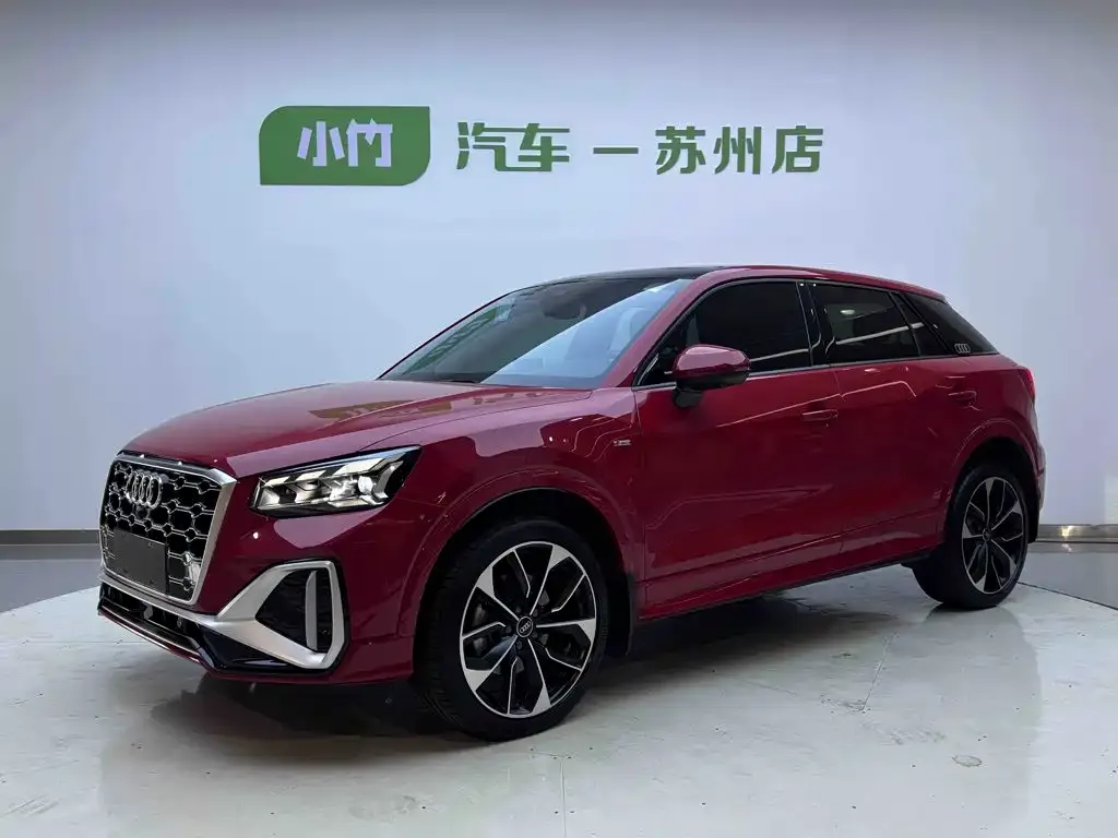 2022 Audi Q2L 35 TFSI Luxury Dynamic