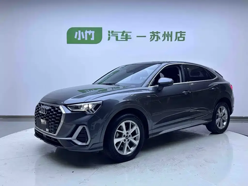 2020 Audi Q3 Sportback 35 TFSI