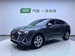 2020 Audi Q3 Sportback 35 TFSI — фото 1