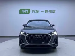 2020 Audi Q3 Sportback 35 TFSI — фото 2