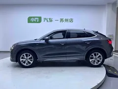 2020 Audi Q3 Sportback 35 TFSI — фото 7
