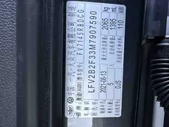 2020 Audi Q3 Sportback 35 TFSI — фото 24